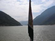 Papikondalu