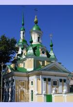 Parnu travelogue picture