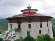 Paro National Museum