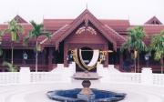 Terowong Sejarah Pasir Salak