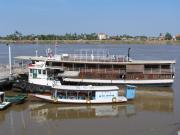 A boat!