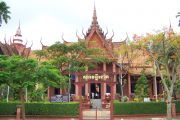 Museum