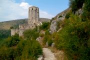 The tower of the fortress. The tower of the fortress.