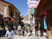 Puno travelogue picture