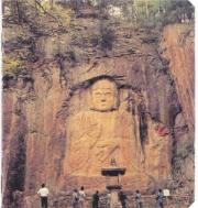 Buddhist carving