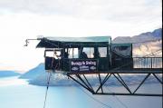 Bungy Jump