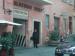 Rome travelogue picture