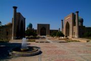 The Registan