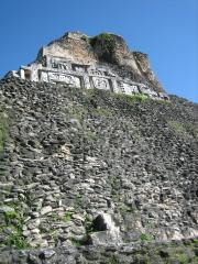 Xunantunich relief - to protect the originals their are hidden behind fibreglass replicas Xunantunich relief - to protect the originals their are hidden behind fibreglass replicas