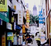 little shops