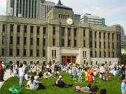 Seoul City Hall
