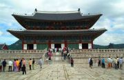 The First Palace