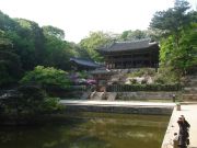 Summer Palace