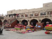 Souk Waqif