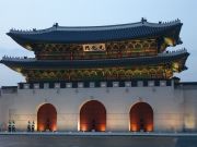 The Palace Gates