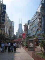 Nanjing Lu by day