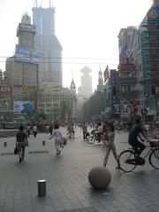 Nanjing Road