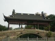 Another Sightseeing View