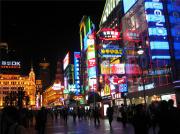 Shanghai travelogue picture