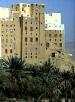 Shibam travelogue picture
