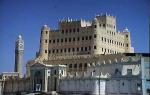 Shibam travelogue picture