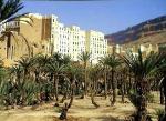 Shibam travelogue picture