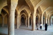 Inside Regent's Mosque