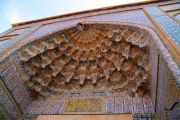 Main portal of Regent's Mosque