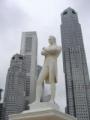 Singapore City travelogue picture