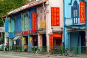 Singapore travelogue picture