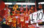 Singapore travelogue picture
