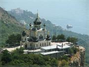 Other Crimean View:Foros church Other Crimean View:Foros church