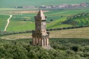 The Libyo-Punic Mausoleum. The Libyo-Punic Mausoleum.