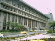 Taipei Train Station