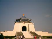 Chiang Kai-Shek Memorial