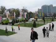 Square Near the Aquapark