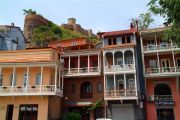 T'bilisi - Old Town