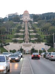 Bahá'í Gardens of Haifa