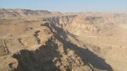 View from Masada