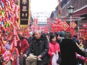 Street of ancientry culture Street of ancientry culture