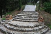 Parco della Rocca