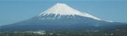 Mt. Fuji