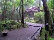 Naritasan Pathway