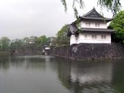 Imperial Palace