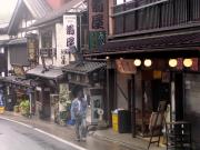 Omotesando Street