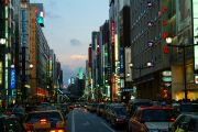 Ginza
