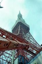 Tokyo Tower