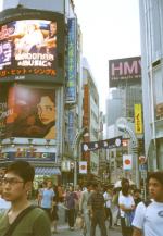 Tokyo travelogue picture