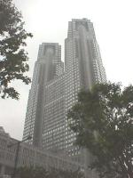 Tokyo travelogue picture