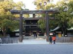 Tokyo travelogue picture